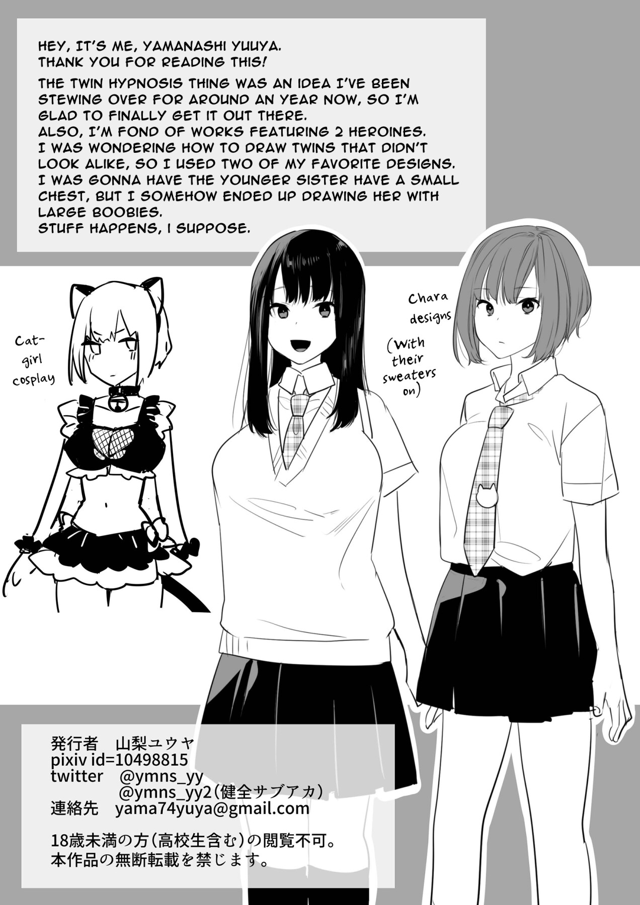 Hentai Manga Comic-Do Twins Get Hypnotized At The Same Time?-Read-38